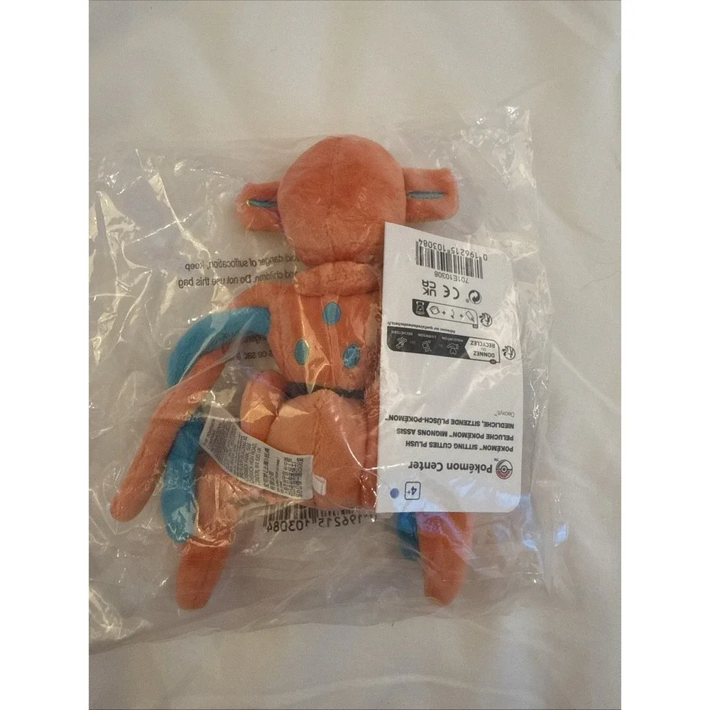 Pokemon Deoxys Sitting Cuties Plush Pokemon Center Normal Forme Sealed 701E10308